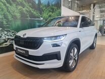 Новый Skoda Kodiaq 2.0 AMT, 2024, цена от 5 400 000 руб.