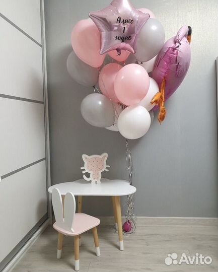 Детский стол и стул