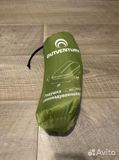 Подушка самонадувающаяся Outventure