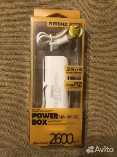 Портативная зарядка Power bank