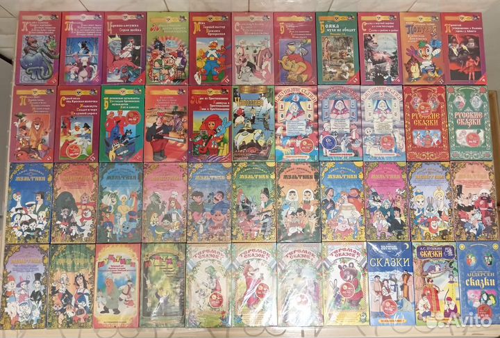 Мультики / запечатанные / видеокассета / VHS