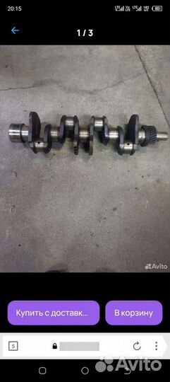 Коленвал УАЗ двиг 421