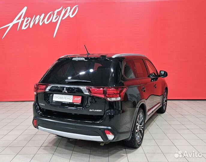 Mitsubishi Outlander 2.4 CVT, 2015, 144 000 км