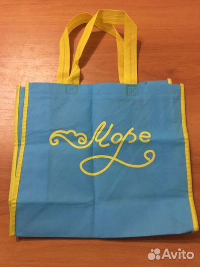 Пляжная сумка