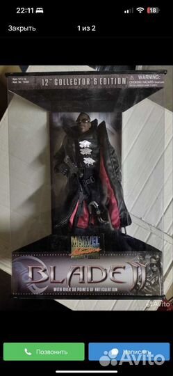Marvel Studios 12” Collectors Edition Blade