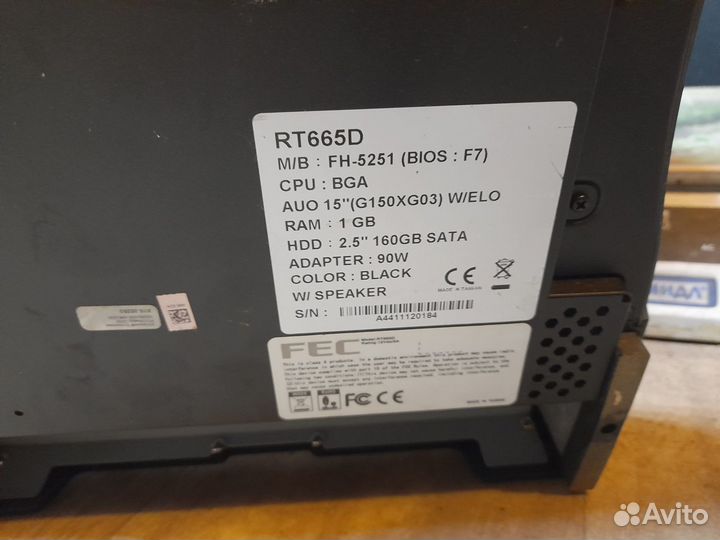 Pos терминал моноблок FEC RT665