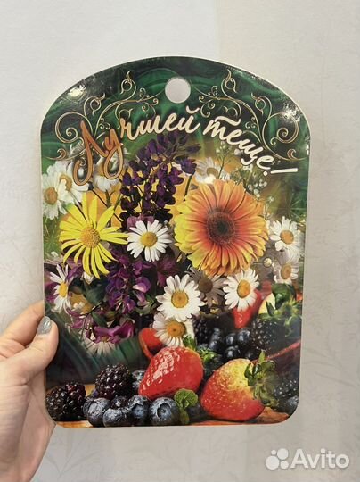 Разделочная доска дерево