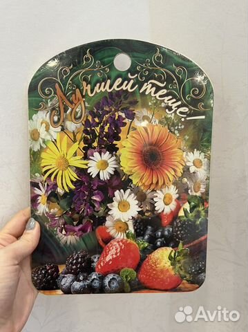 Разделочная доска дерево