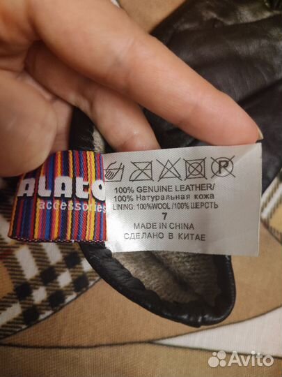 Перчатки женские натуральная кожа