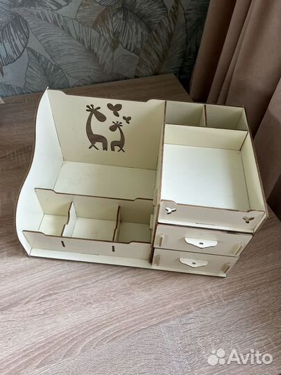 Органайзер