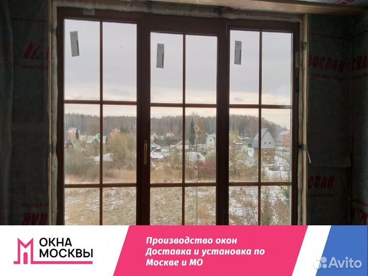 Пластиковые окна не бу