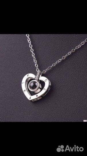 Кулон с цепочкой я люблю тебя на 100 языках мира