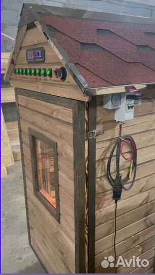 Коптильня Копти сам