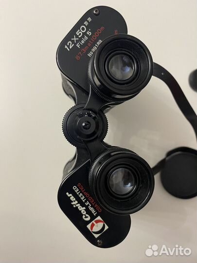 Бинокль Copitar 12x50 Япония