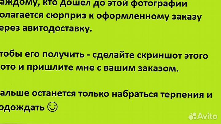 Мед подсолнечника к столу, доставлю Беспл