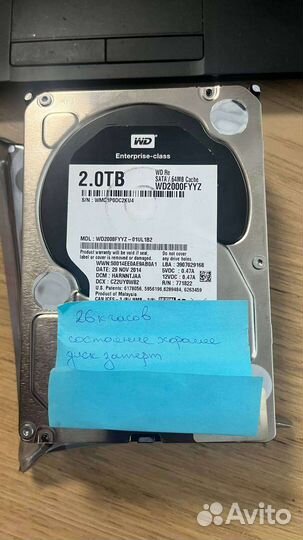 Жесткий диск hdd 2 тб WD black пк видеонаблюдение