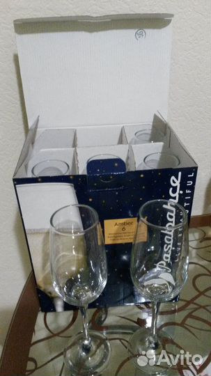 Набор бокалов Pasabahce