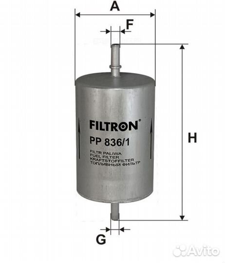 Filtron PP836/1 Фильтр топливный VW group