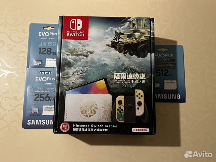 Nintendo switch oled zelda прошитая