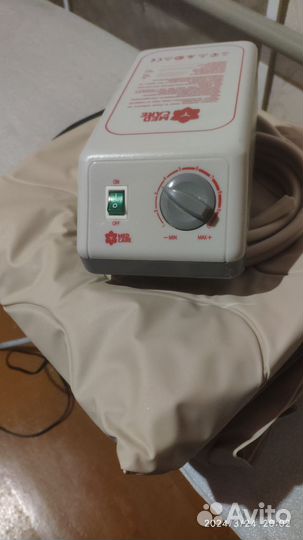 Противопролежневый матрас