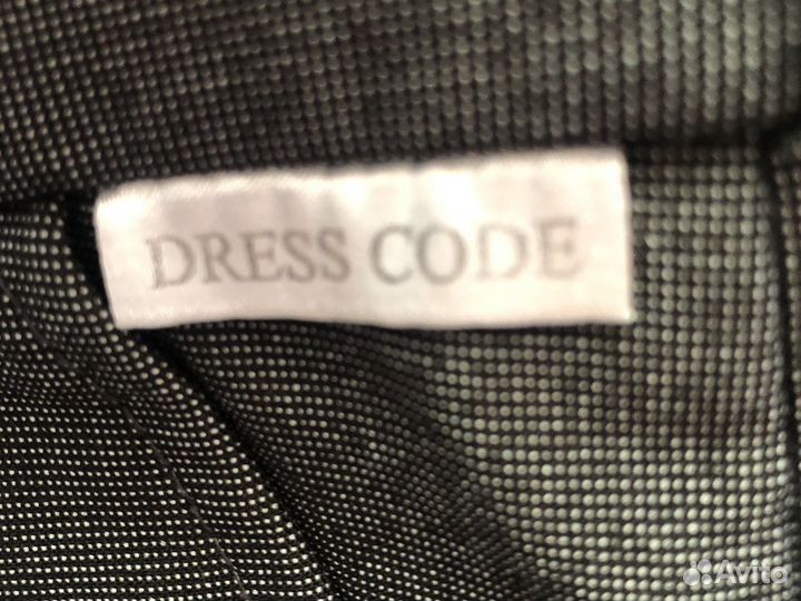 Школьная форма