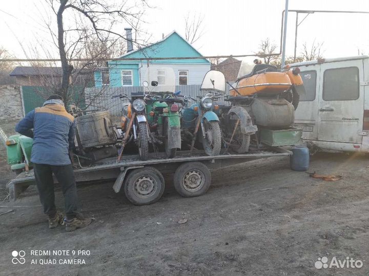 Выкуп мотоциклов