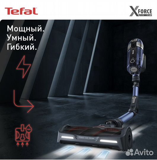 Пылесос Tefal X-Force Flex 11.60 Aqua TY9890WO