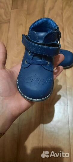 Ботинки детские