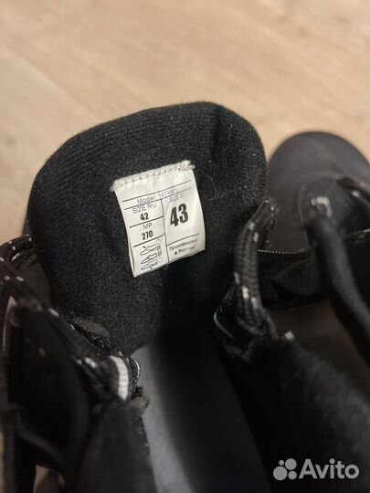 Лыжные ботинки nordway tromse 43