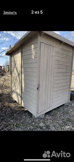 Хозблок для дачи 2,05; 2.05; 2.40