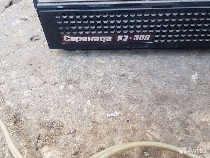 Радиола серенада рз -308