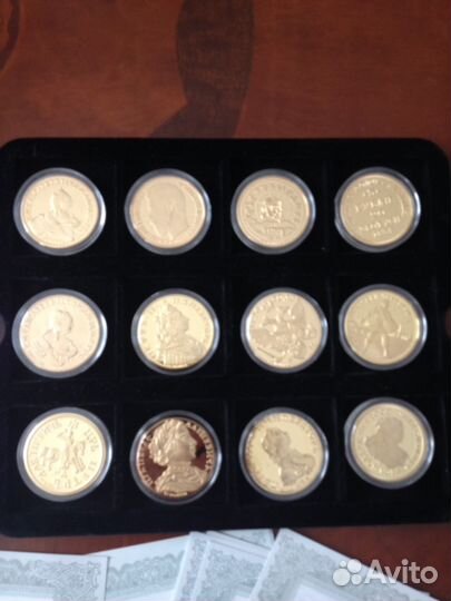 Самые ценные монеты России