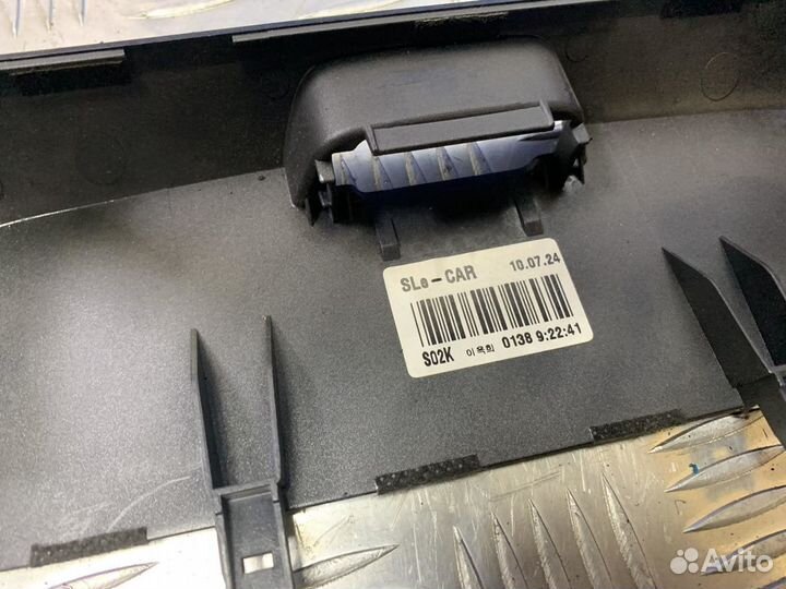 Рамка магнитолы Kia Sportage (SL) III (2010–2014)