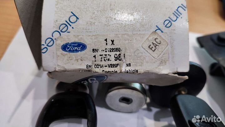 Комплект личинок замка ford transit