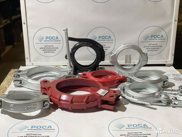 Хомуты замок 125 бетоновода рычажный