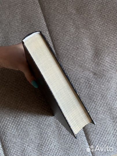 «Время Библиомантов. Начало пути»