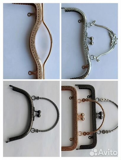 Товары для рукоделия