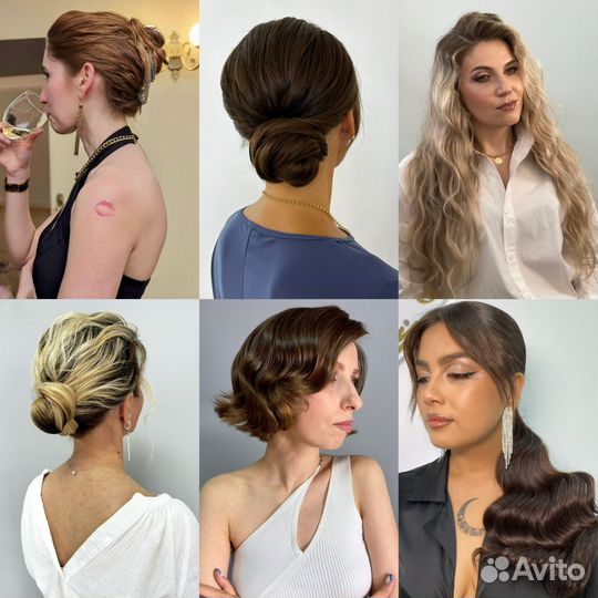 Визажист, стилист по прическам с выездом