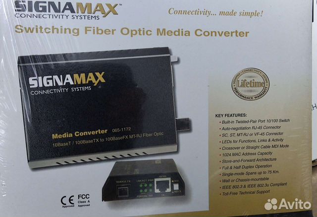 Медиаконвертер Signamax aesp, (новый)