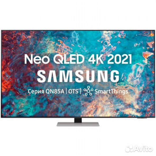 Телевизор qled Samsung QE75QN87aauxru