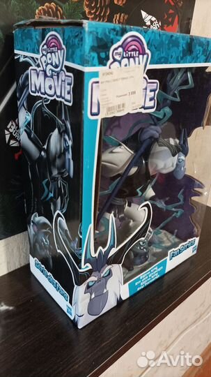 My little pony фигурка Тёмные силы