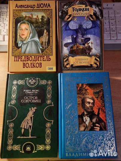 Книги. Книги обновляются