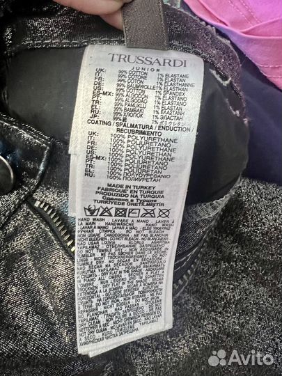 Пакет вещей для девочки 104-122 Trussardi