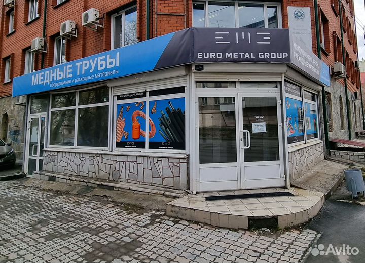 Кронштейн 500 ST2 мм (комплект)