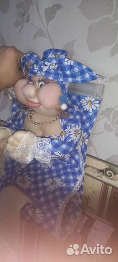 Мадам Фу Фу