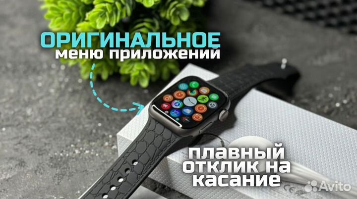 Смарт часы Apple Watch 9 Mini 38mm