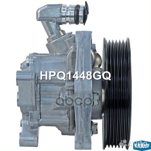 Насос гидроусилителя руля