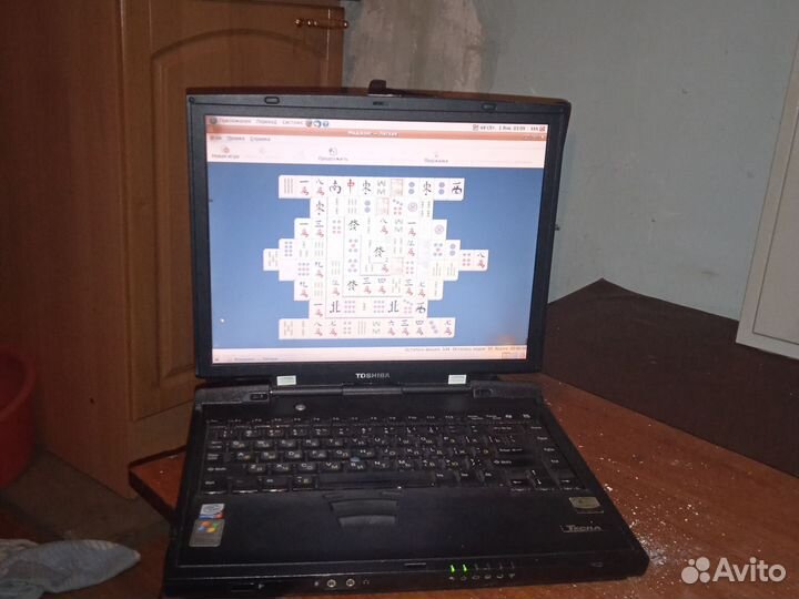 Toshiba