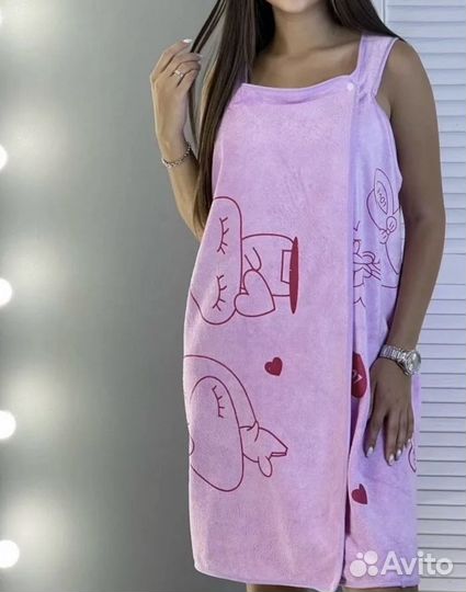 Полотенце халат