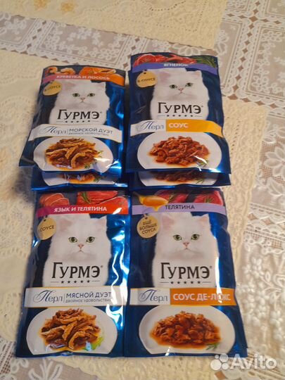 Влажный корм для кошек Гурмэ